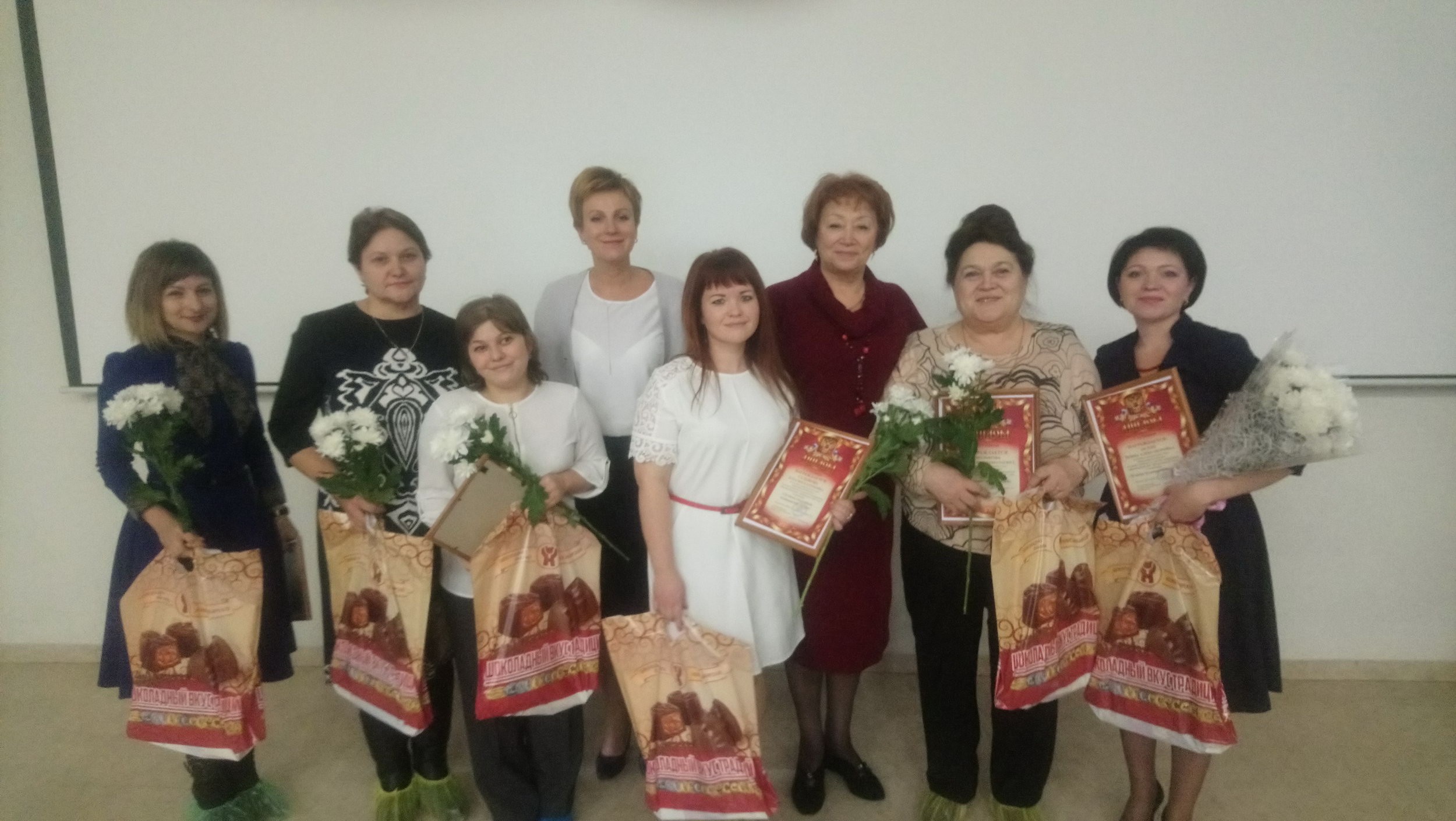 2 Коллективное  фото